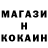 КЕТАМИН VHQ Chikako.