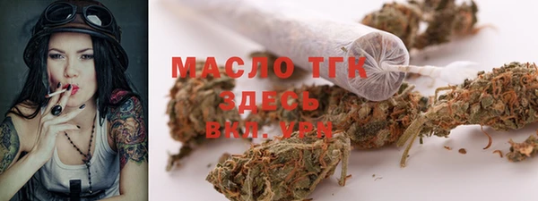 марки nbome Медвежьегорск