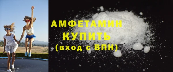 марки nbome Медвежьегорск