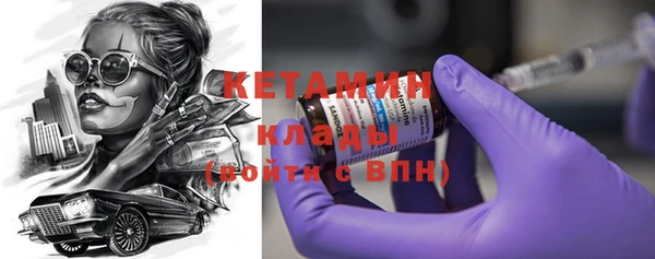 гашишное масло Липки