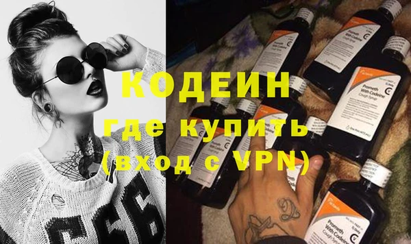 марки nbome Медвежьегорск