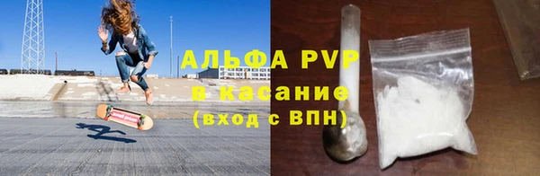 мдпв Лихославль