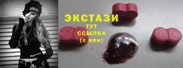 mdpv Медногорск
