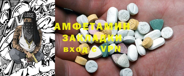 марки nbome Медвежьегорск