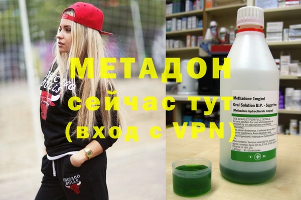 mdpv Медногорск