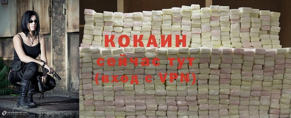 марки nbome Медвежьегорск
