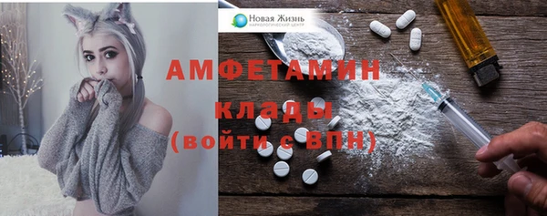 гашиш Вуктыл