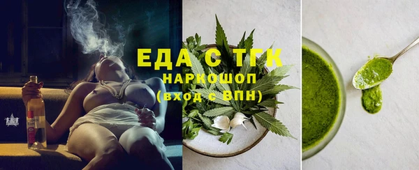 марки nbome Медвежьегорск