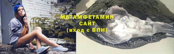 mdpv Медногорск