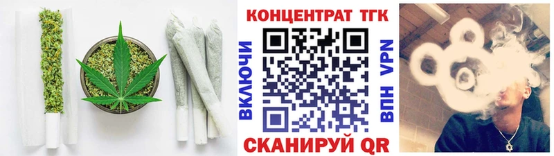 hydra онион  как найти закладки  Лебедянь  ТГК Wax 